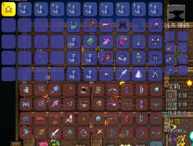 一个连天顶剑都没有的4职毕业的屑 一个连天顶剑都没有的4职毕业的屑