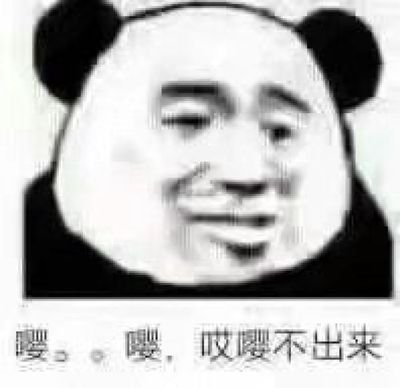 同志们再见 同志们再见