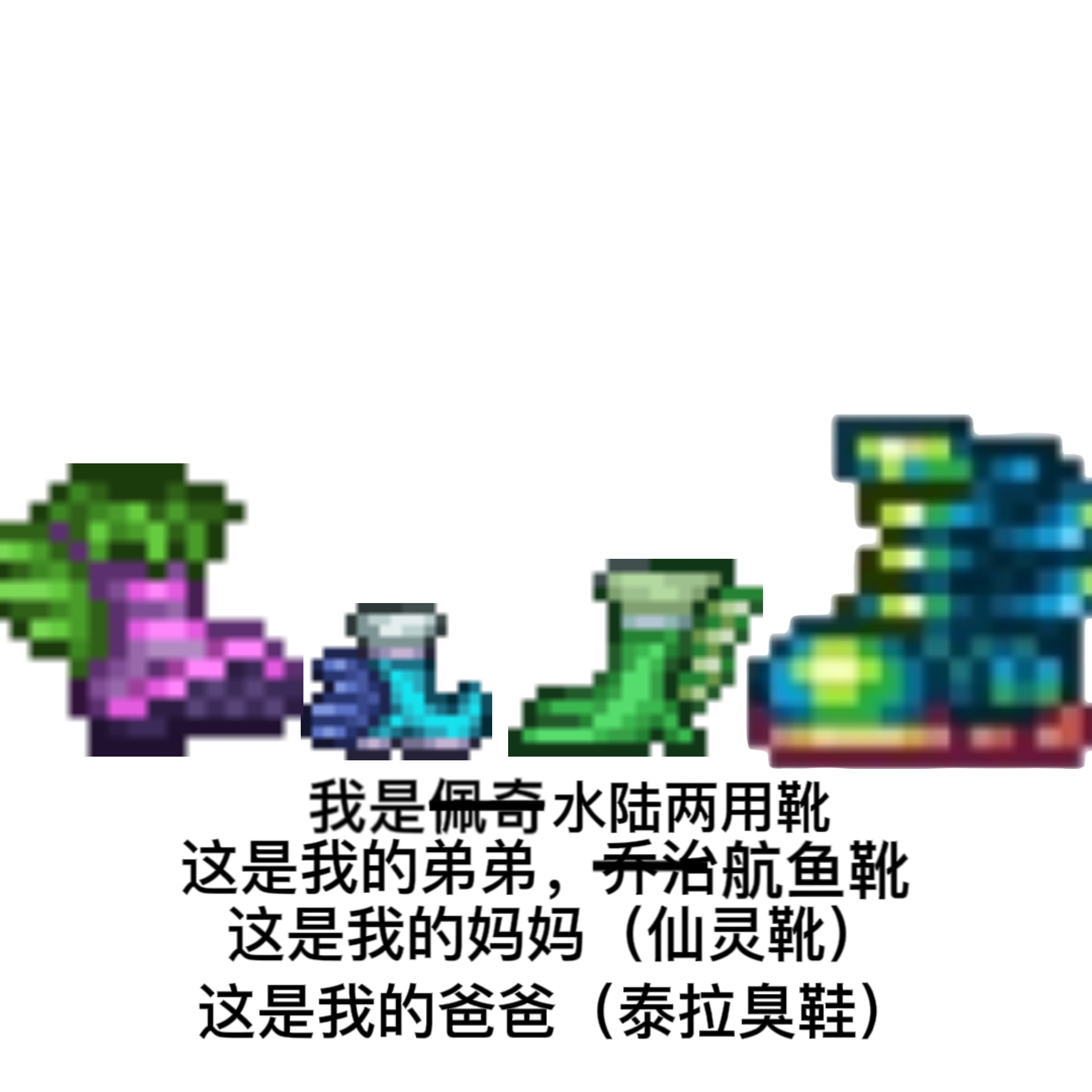 小号注册成功~ 小号注册成功~