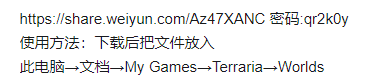 染料 染料
