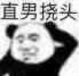 专家模式有战利品袋吗 专家模式有战利品袋吗