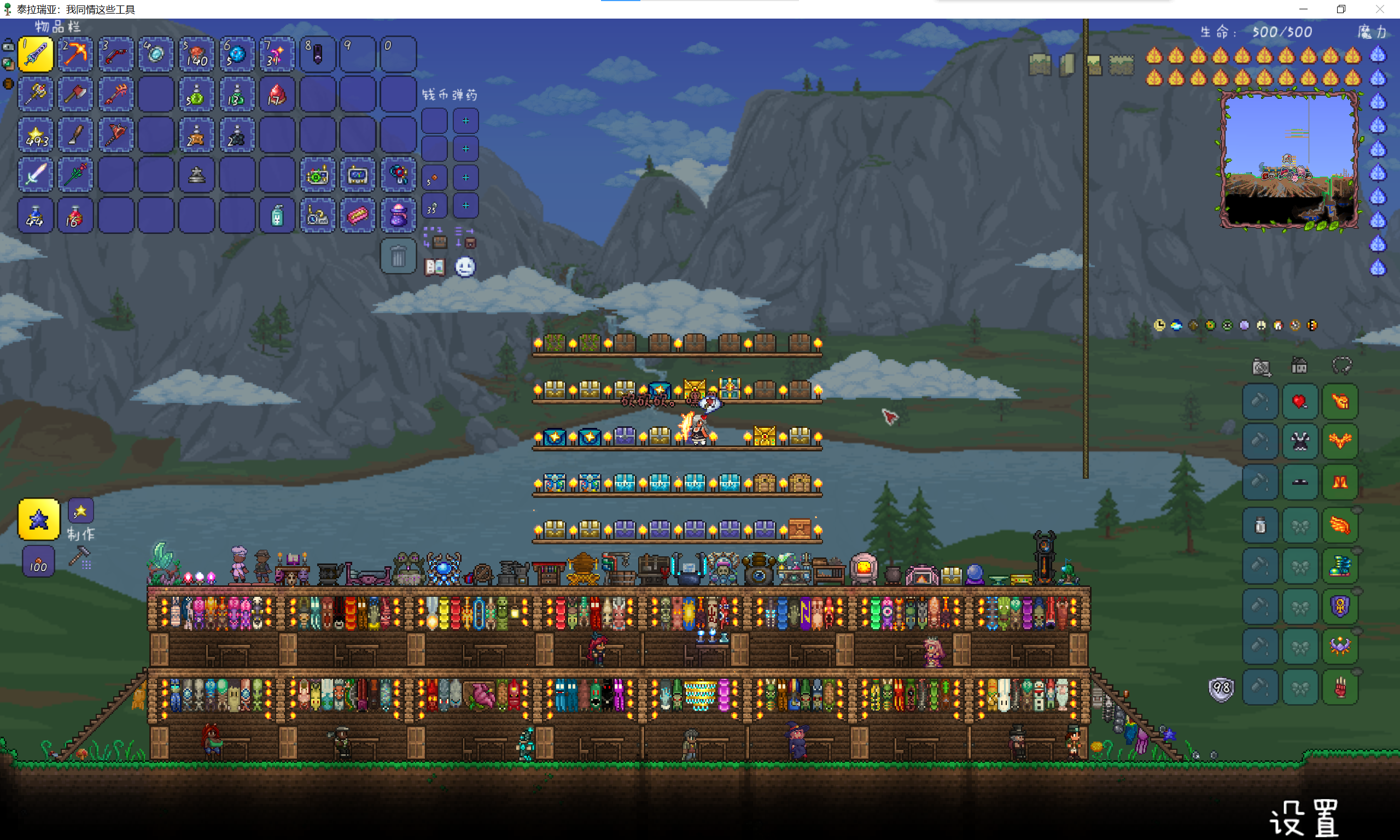 求馆长大大的四徽章 求馆长大大的四徽章