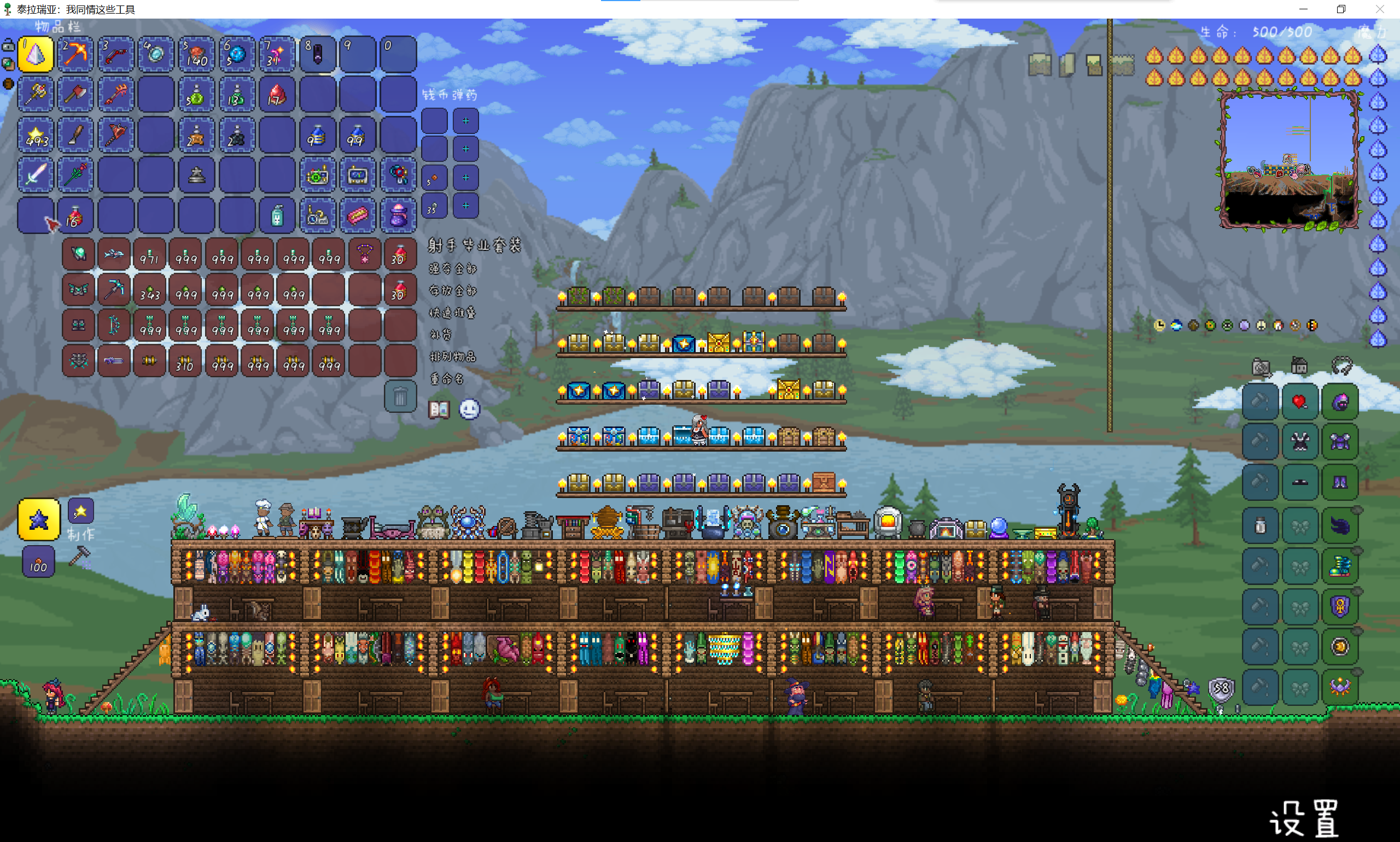 求馆长大大的四徽章 求馆长大大的四徽章