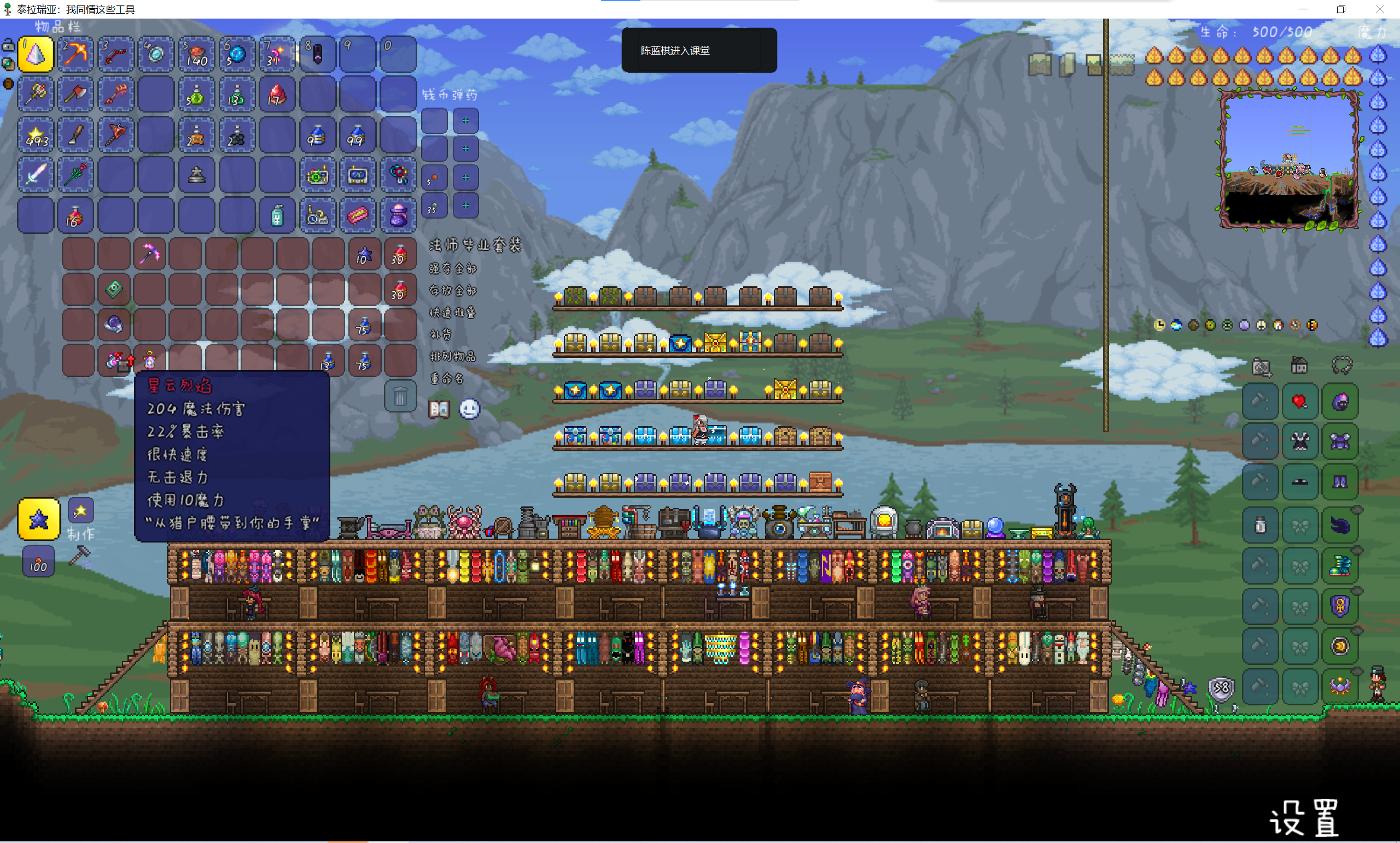 求馆长大大的四徽章 求馆长大大的四徽章