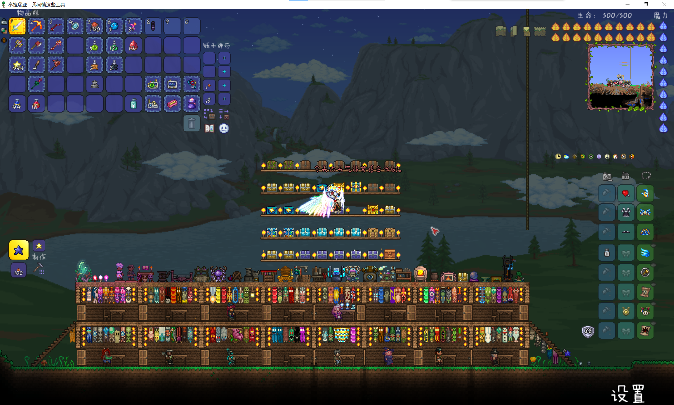 求馆长大大的四徽章 求馆长大大的四徽章