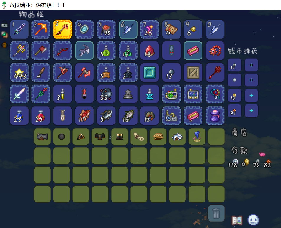 撒旦军团能刷钥匙或特定环境的掉落物吗 撒旦军团能刷钥匙或特定环境的掉落物吗