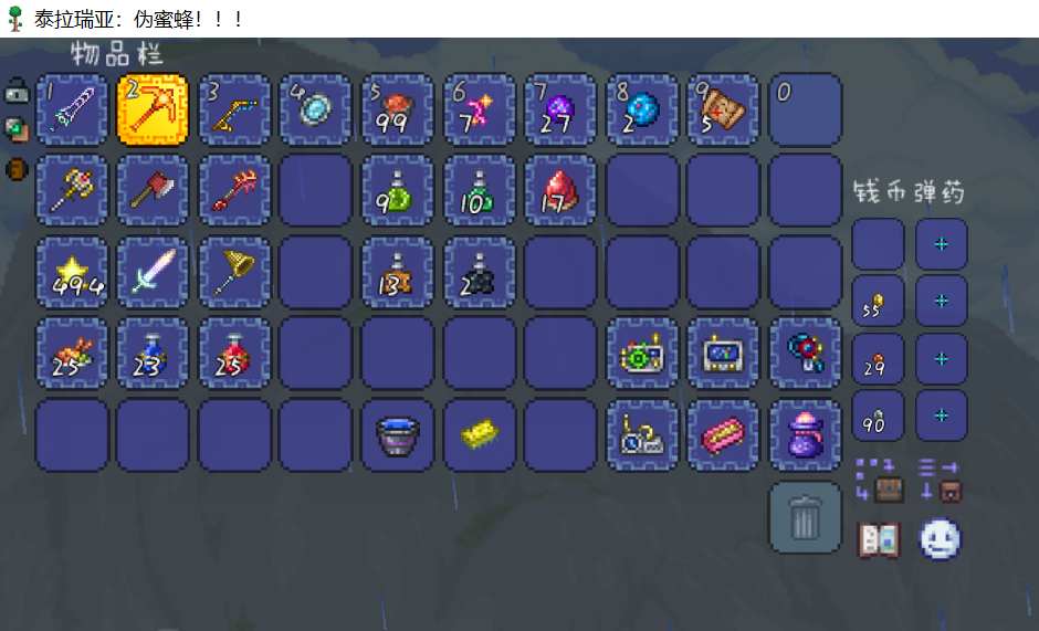 不给六分仪的屑渔夫【doge】 不给六分仪的屑渔夫【doge】