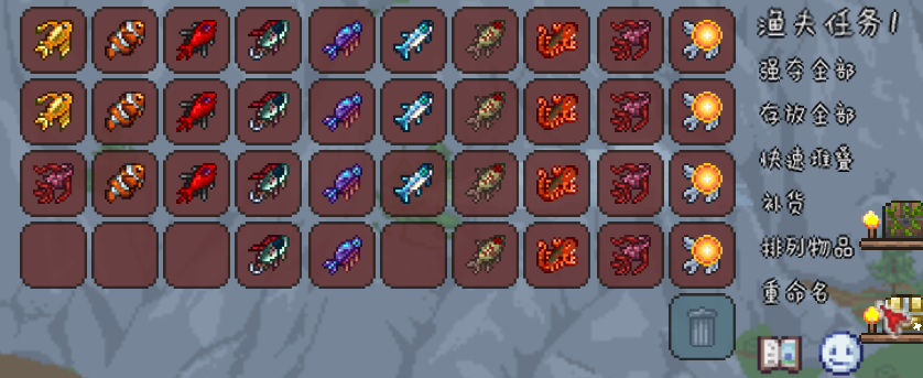 不给六分仪的屑渔夫【doge】 不给六分仪的屑渔夫【doge】