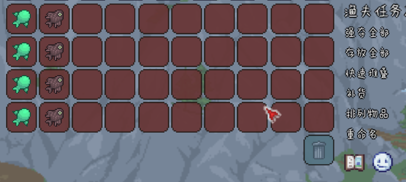 不给六分仪的屑渔夫【doge】 不给六分仪的屑渔夫【doge】