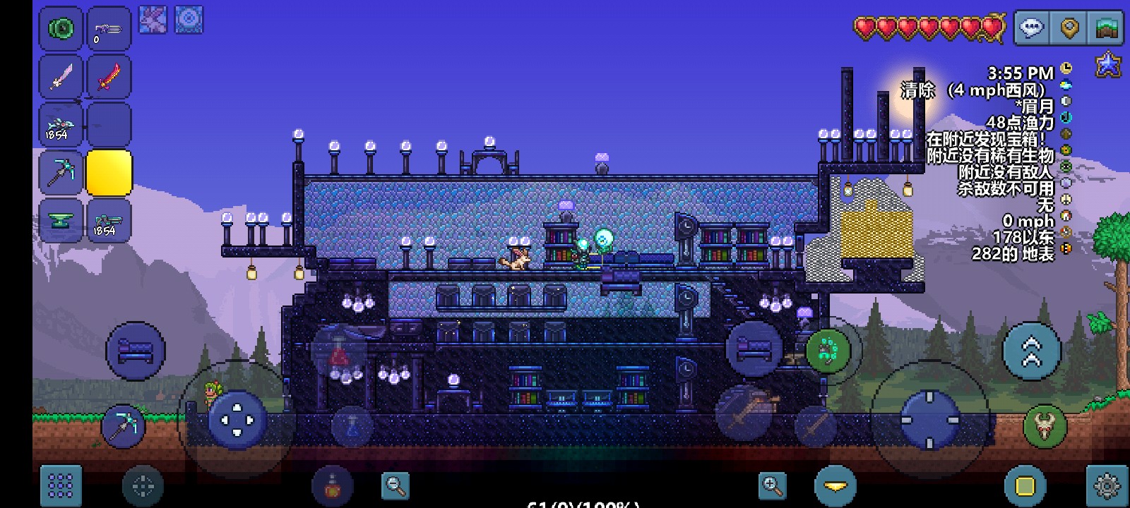 我再也不建筑了 我再也不建筑了