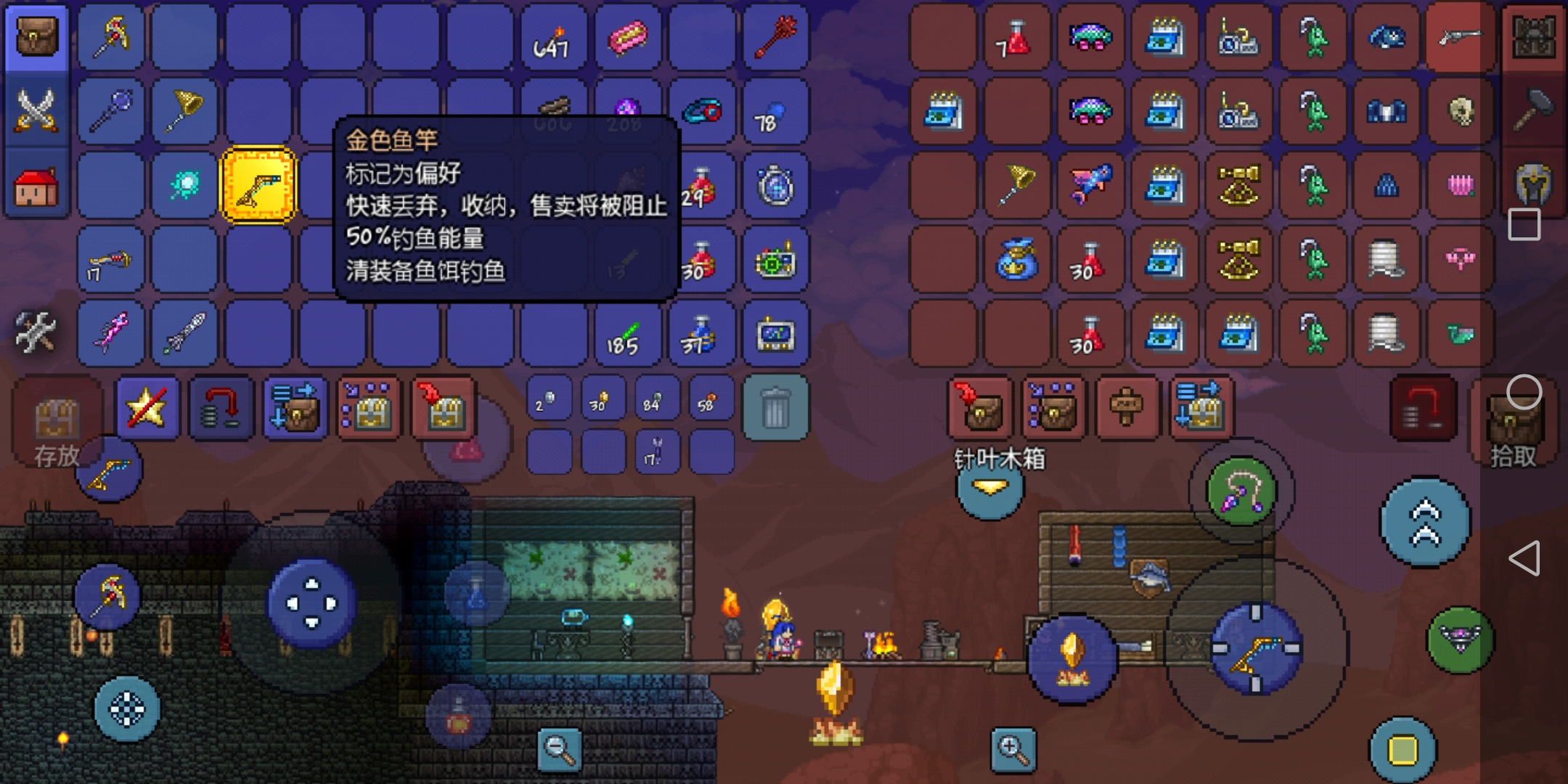 不给六分仪的屑渔夫【doge】 不给六分仪的屑渔夫【doge】