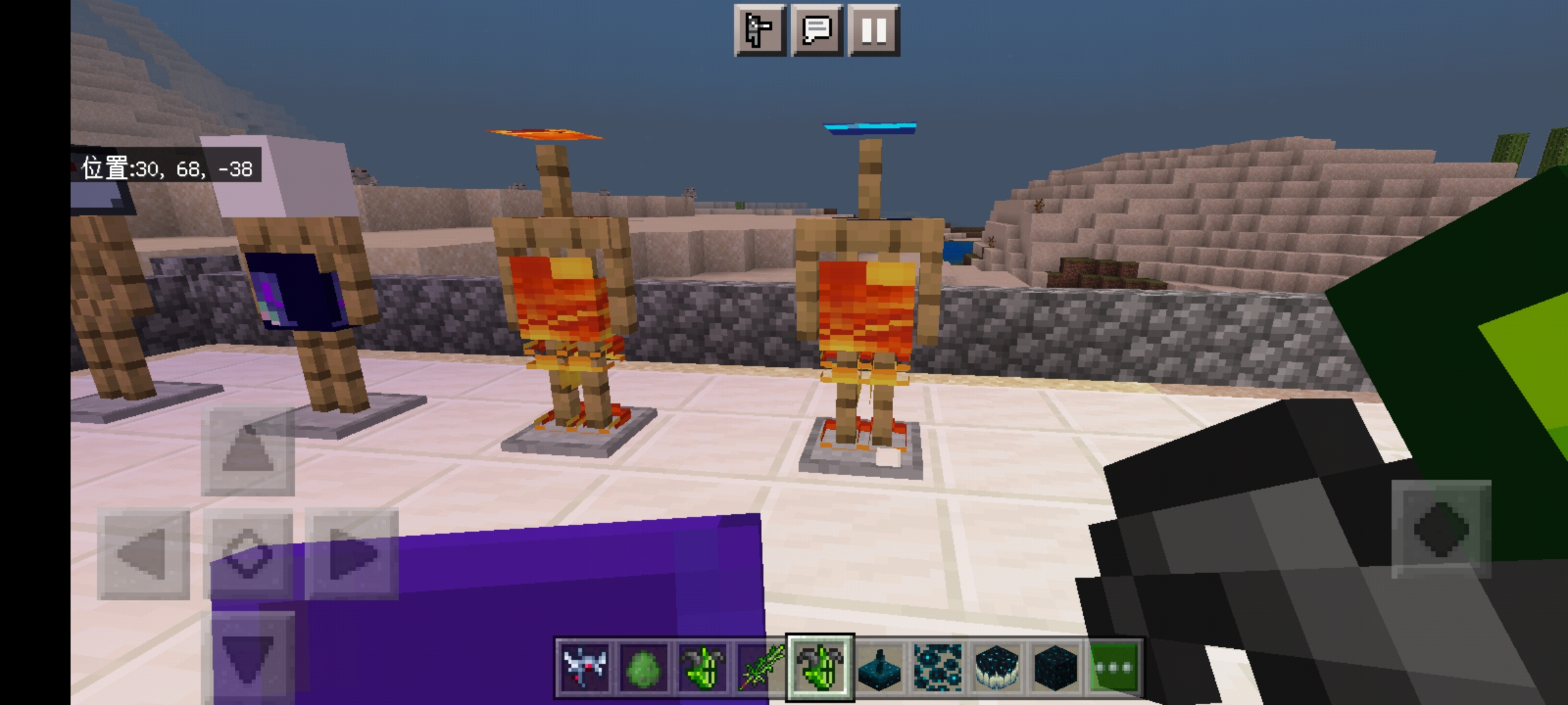 呜啊啊啊啊啊,我崩了呀! 呜啊啊啊啊啊,我崩了呀!