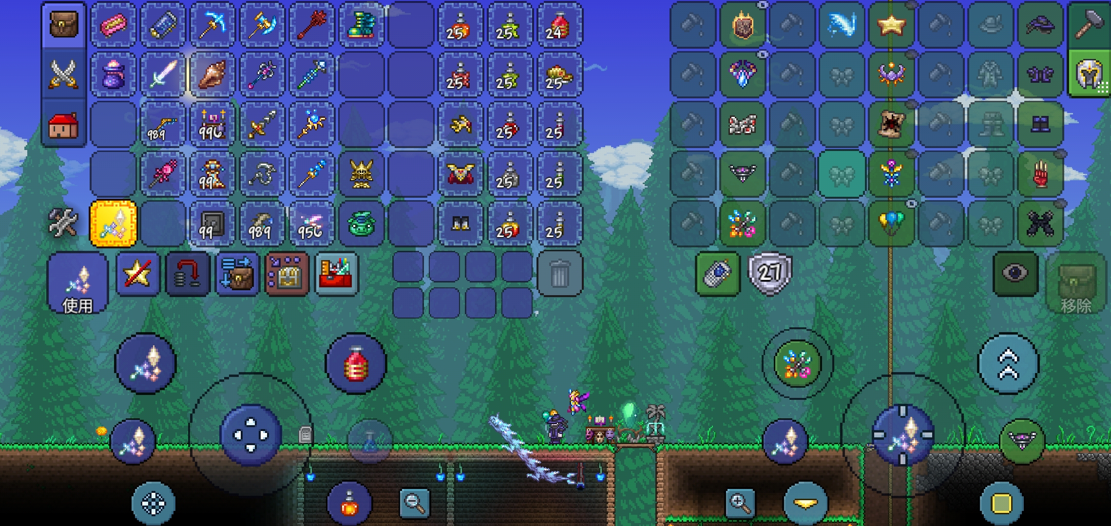 个人推荐打光女和猪鲨的召唤师饰品配置 个人推荐打光女和猪鲨的召唤师饰品配置