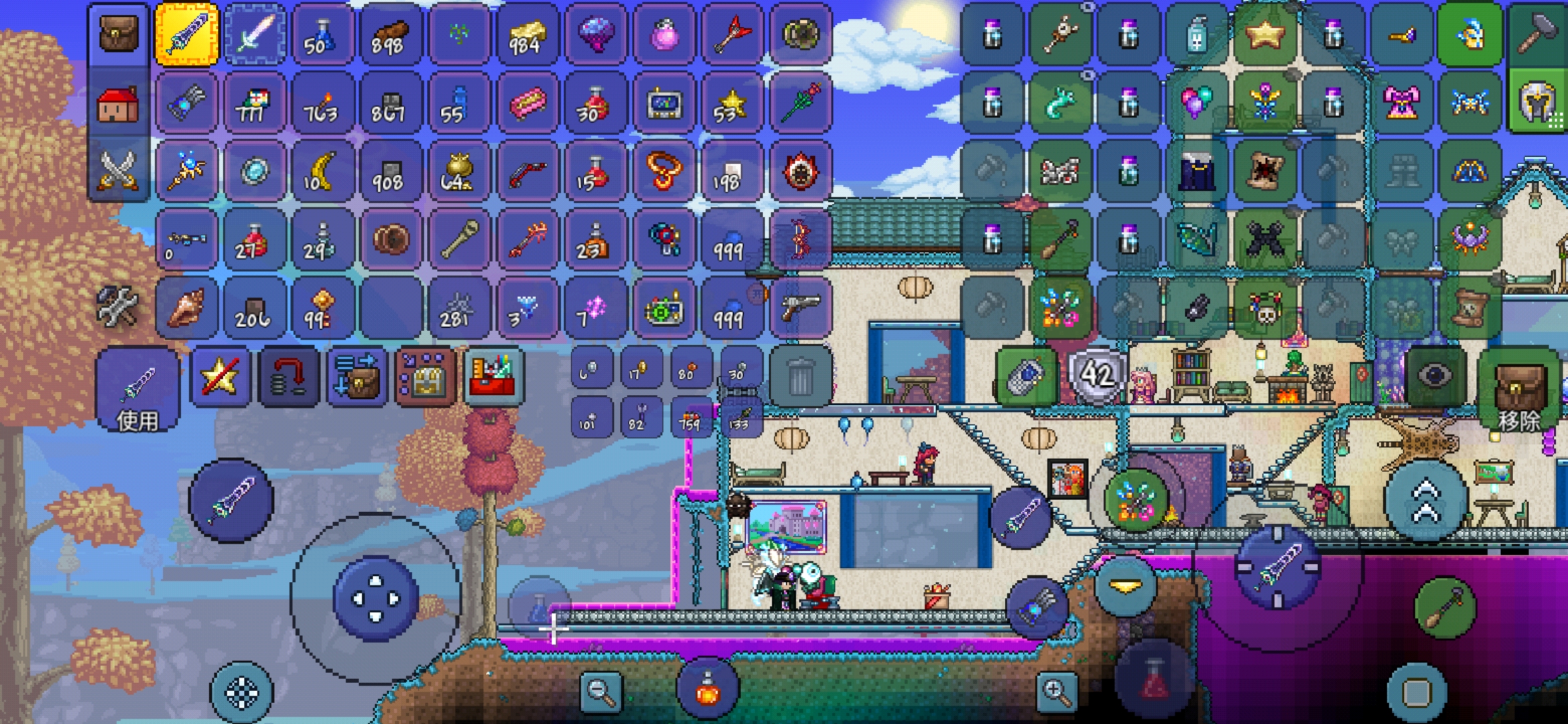 馆长大大求四职业毕业徽章:)! 馆长大大求四职业毕业徽章:)!