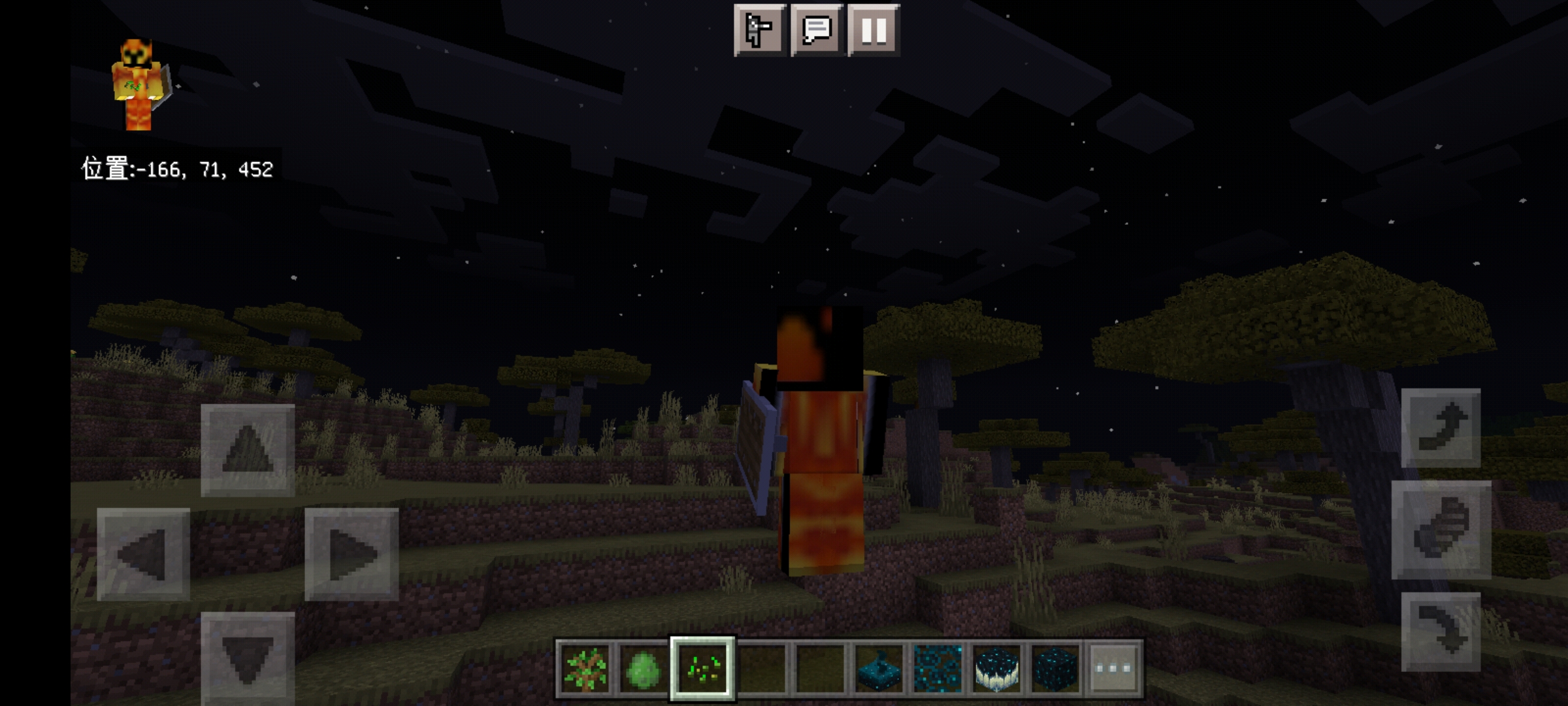 效果接近成功 效果接近成功