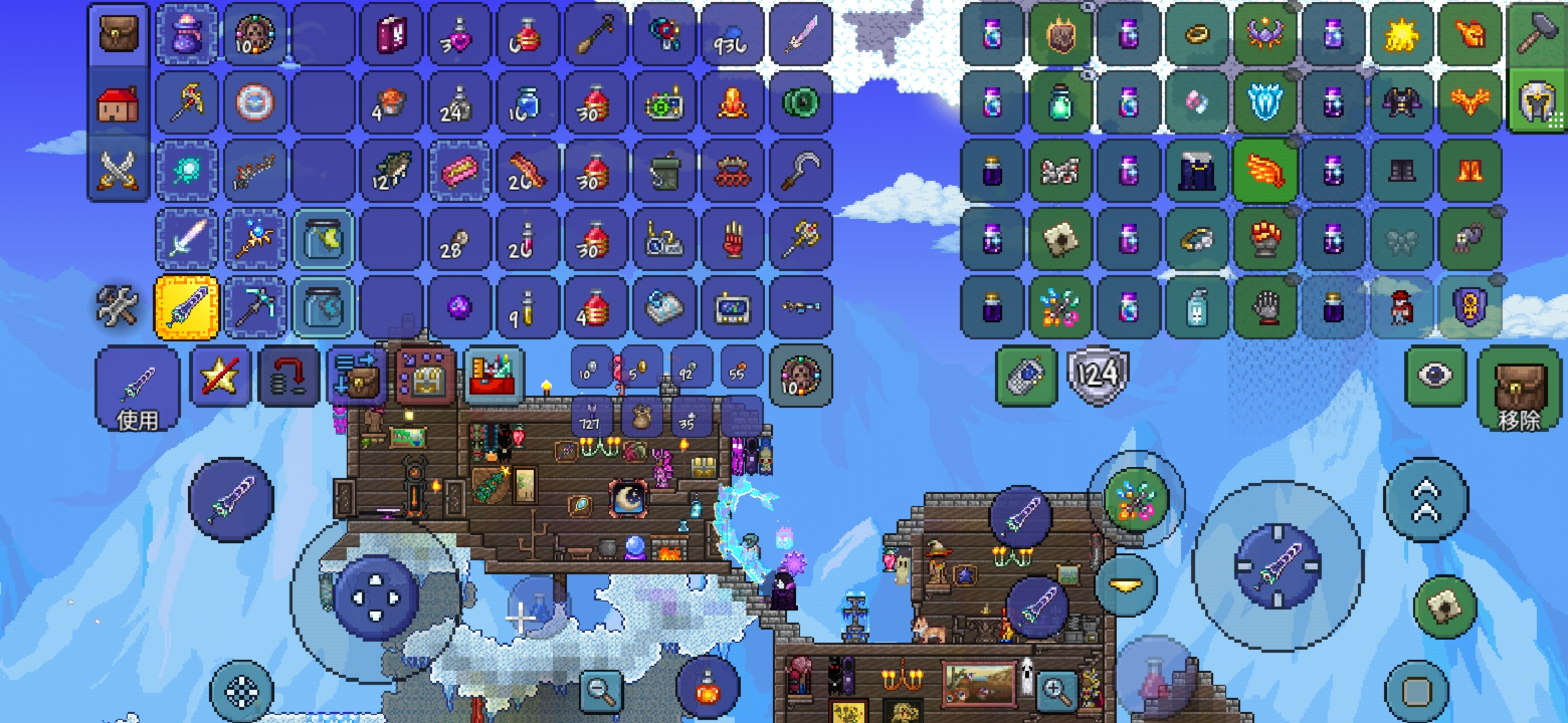 馆长大大求四职业毕业徽章:)! 馆长大大求四职业毕业徽章:)!