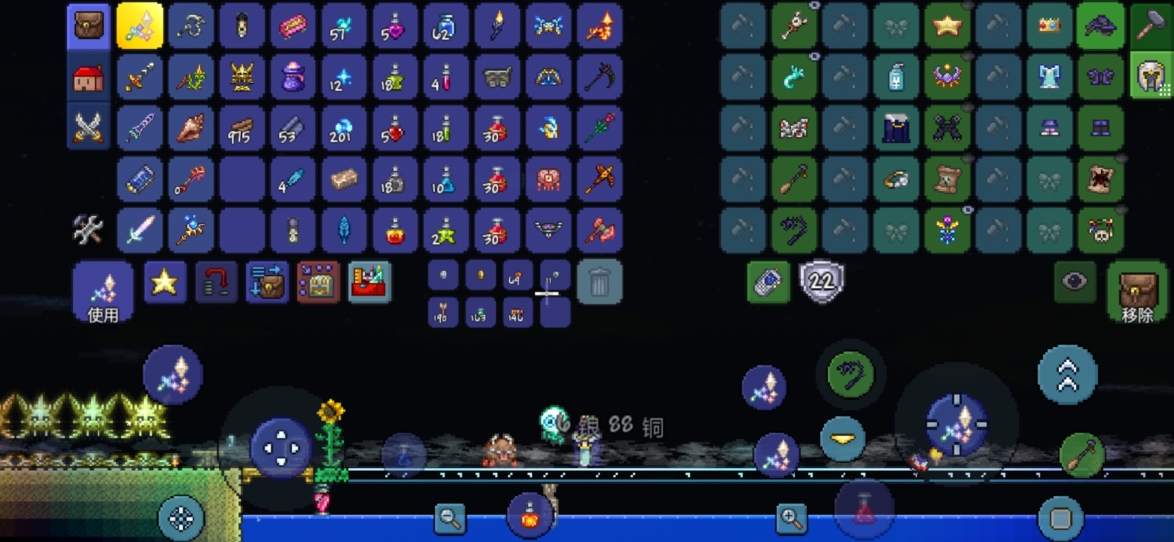 馆长大大求四职业毕业徽章:)! 馆长大大求四职业毕业徽章:)!