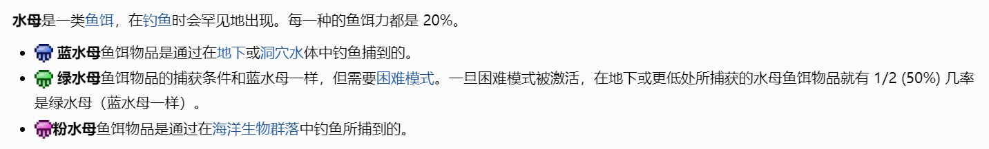 求一个1.4.3.2的史莱姆雕像 求一个1.4.3.2的史莱姆雕像