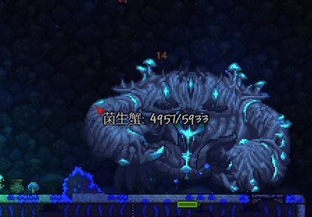 是新的泰拉瑞亚!【补】 是新的泰拉瑞亚!【补】