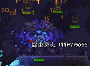 是新的泰拉瑞亚!【补】 是新的泰拉瑞亚!【补】