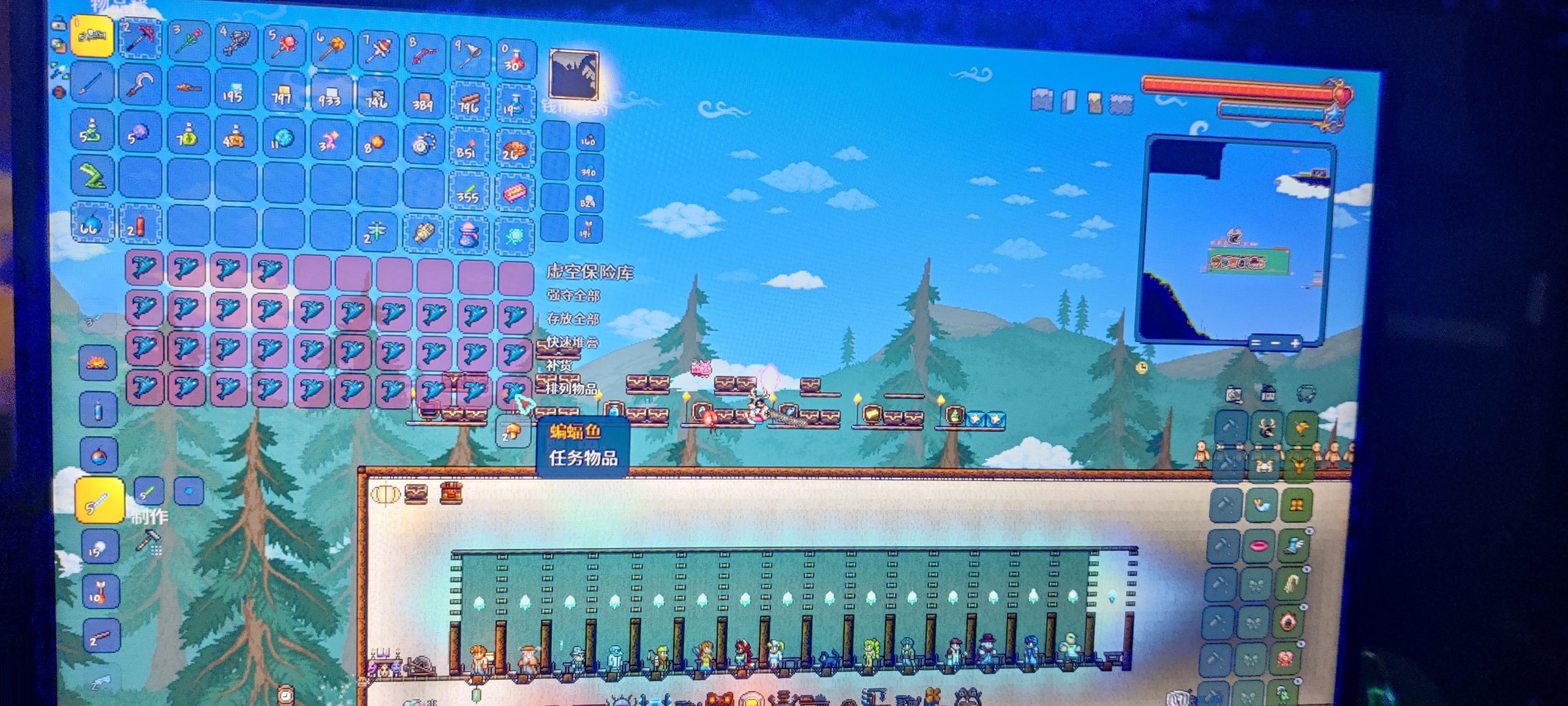 一天就能做完渔夫任务 一天就能做完渔夫任务