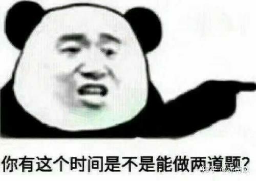 关于表情包 关于表情包