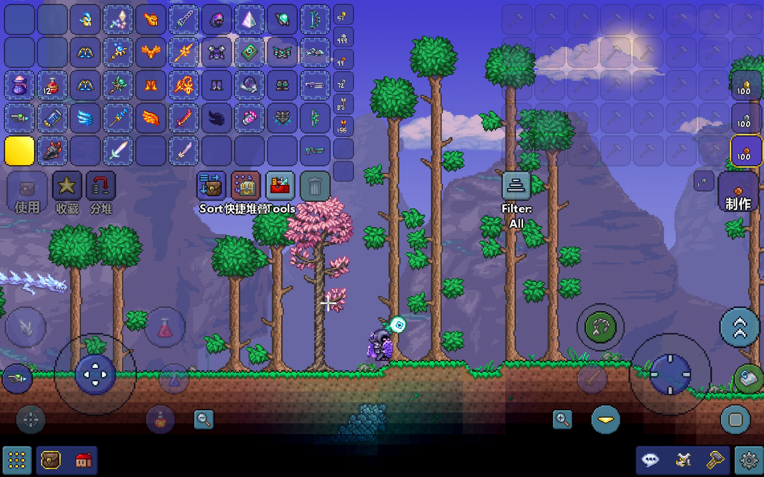 4职业毕业 4职业毕业