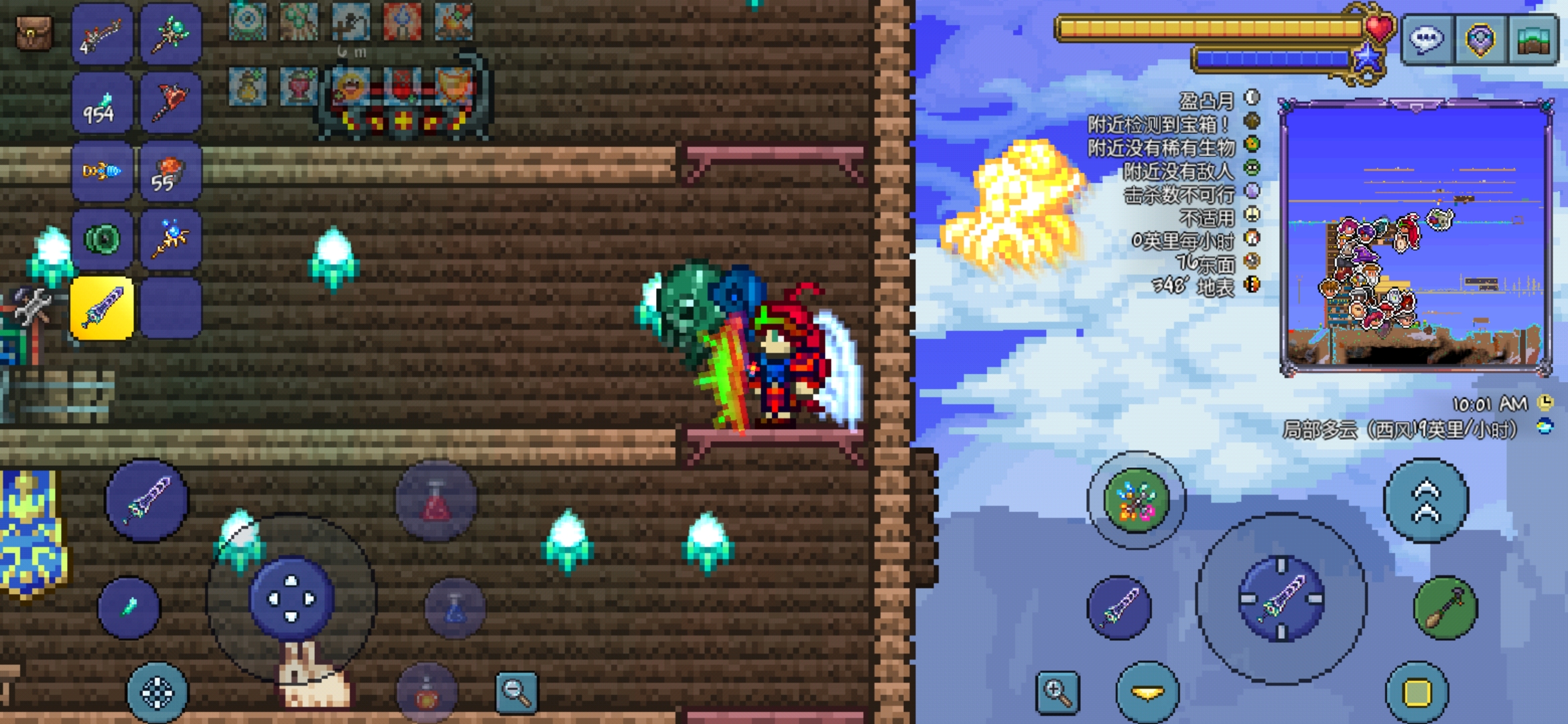 战士毕业打卡() 战士毕业打卡()