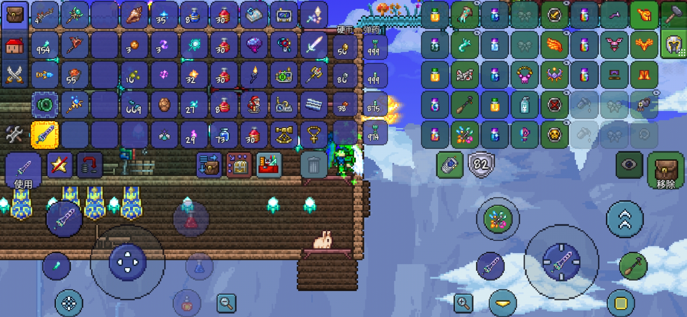 战士毕业打卡() 战士毕业打卡()