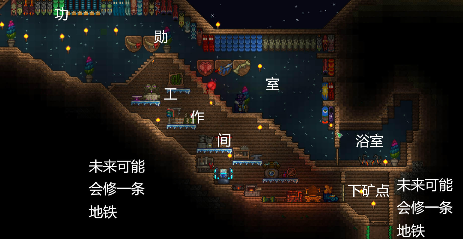 我来拔旗(flag)了 我来拔旗(flag)了