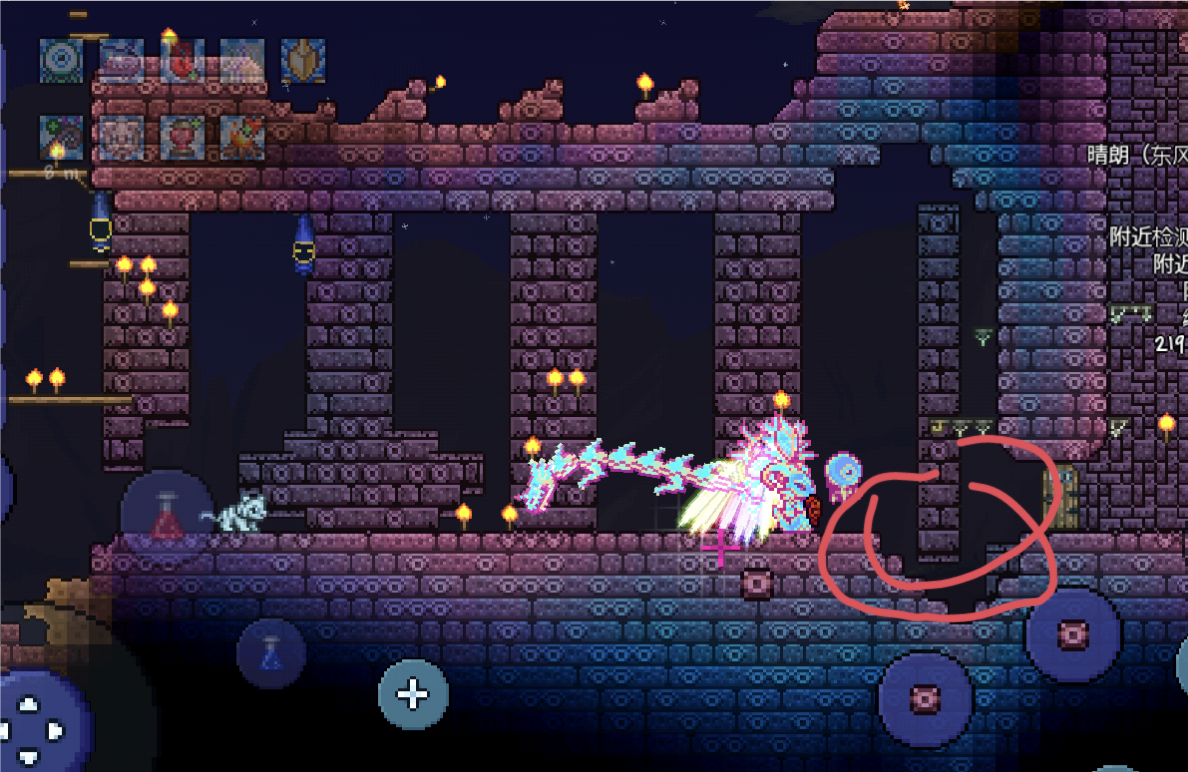 地牢口成这样了 地牢口成这样了