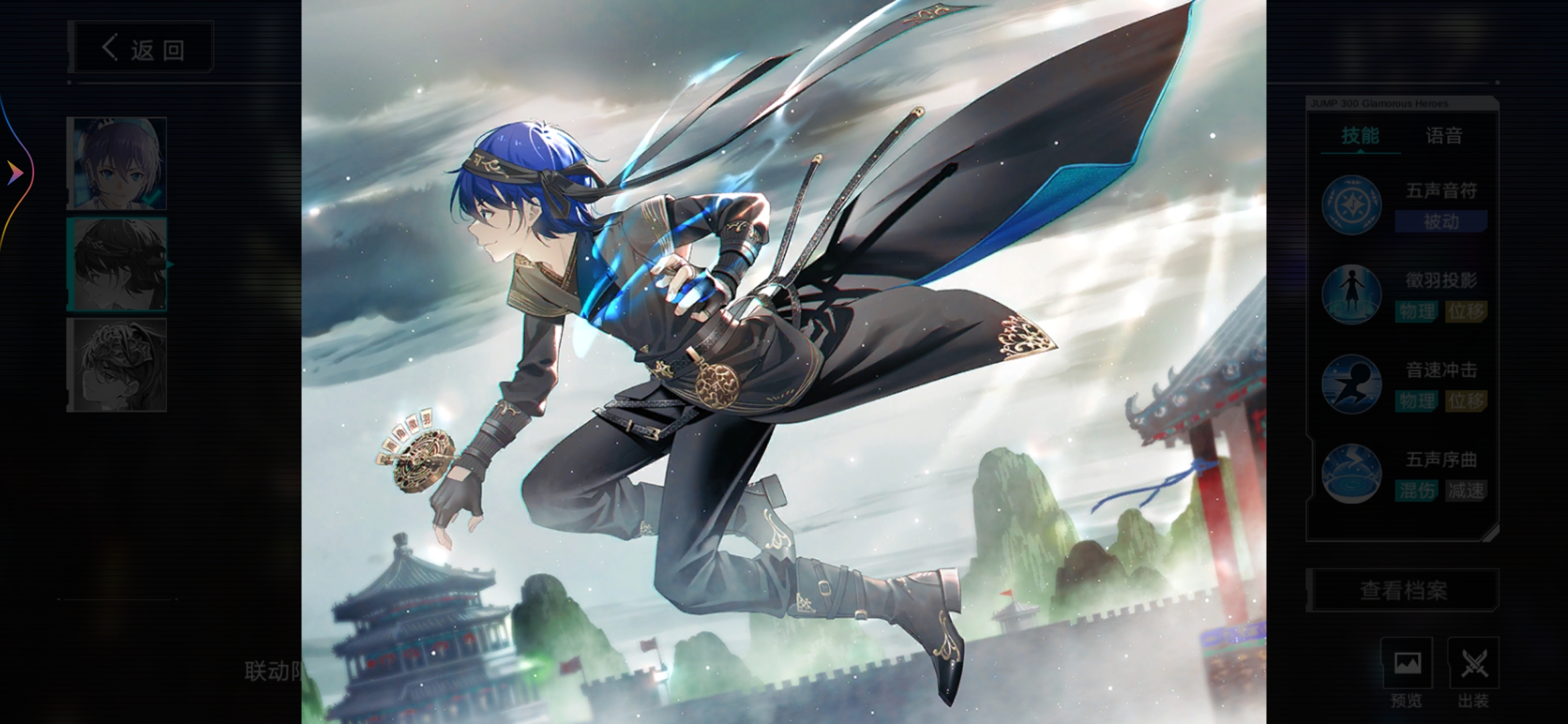 开始营业 开始营业