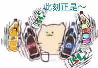 召唤师!妈妈的宝! 召唤师!妈妈的宝!