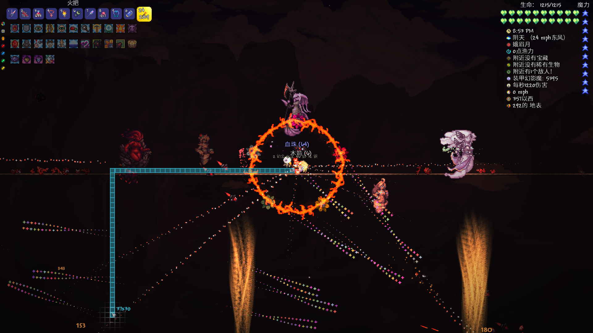 召唤师!妈妈的宝! 召唤师!妈妈的宝!