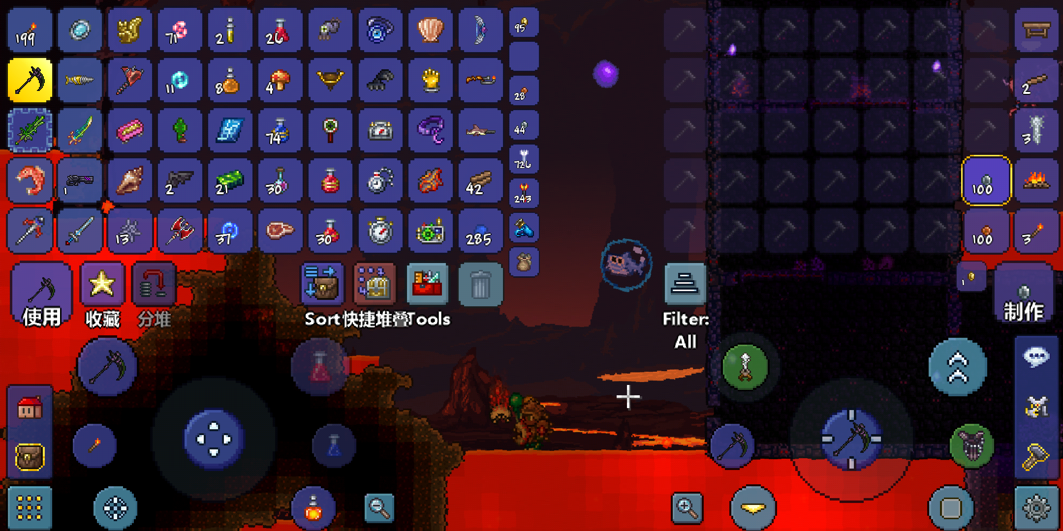 两次日食全有了,你们感觉我还能活多长时间 两次日食全有了,你们感觉我还能活多长时间