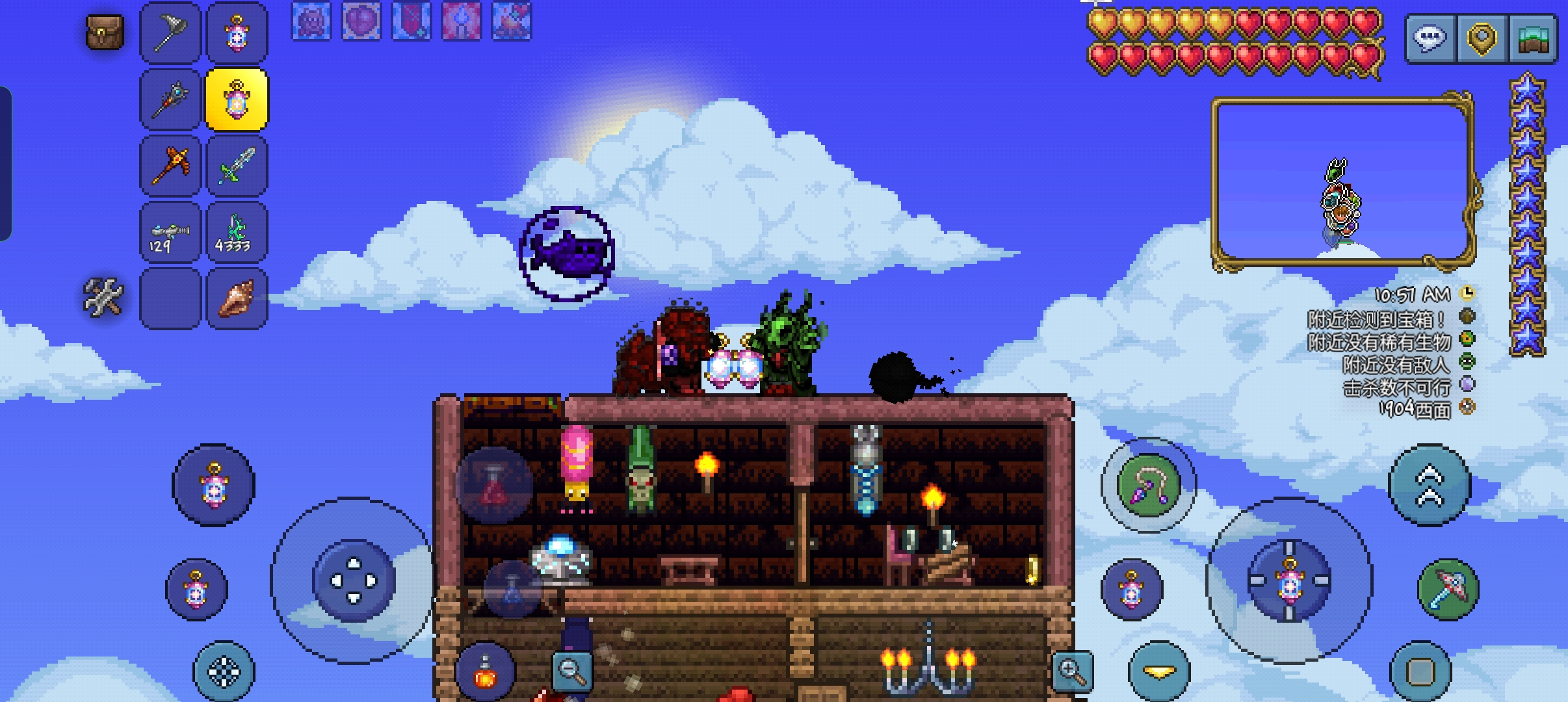 我来诉苦了 我来诉苦了