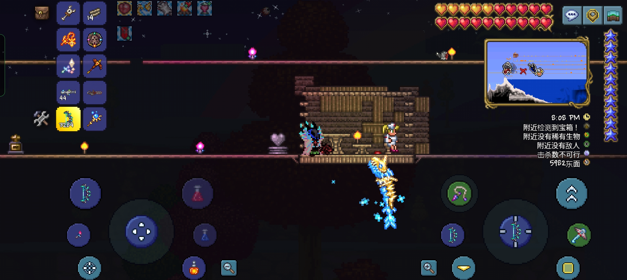 争取今天通关 争取今天通关