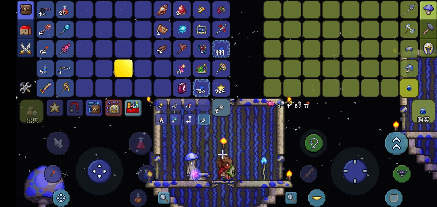 为什么不卖晶塔? 为什么不卖晶塔?