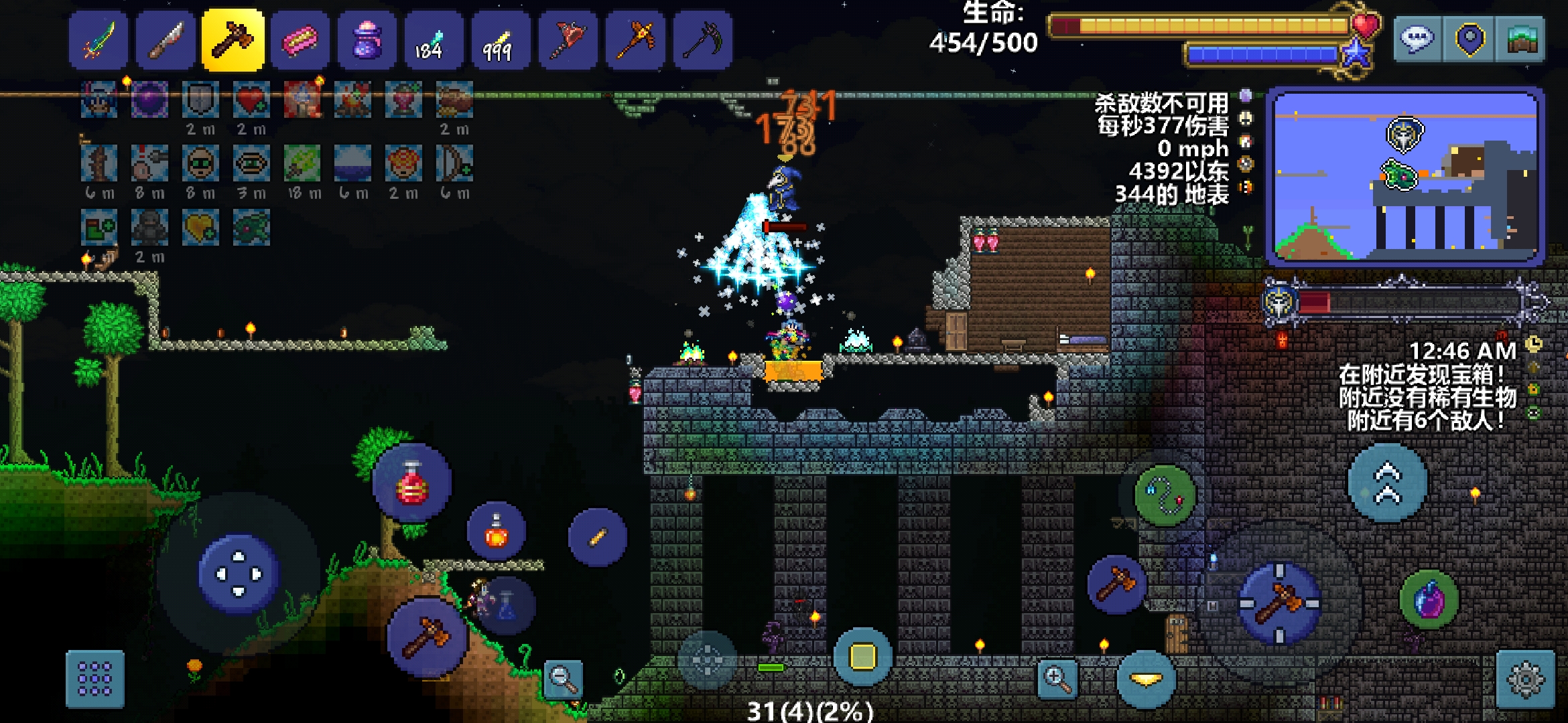 十天萌新 十天萌新