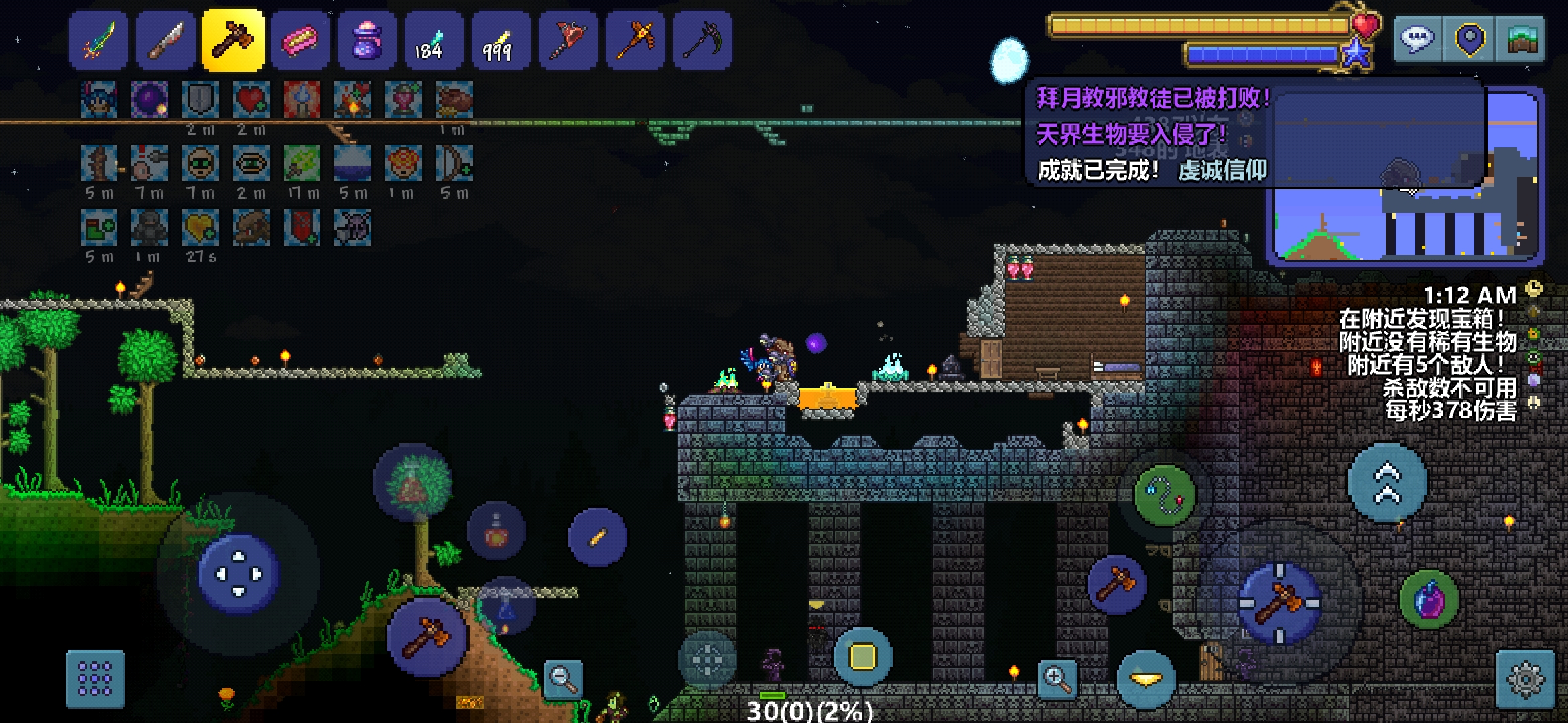 十天萌新 十天萌新