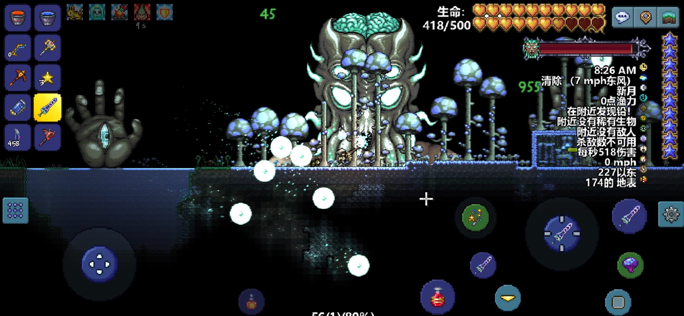 带着月总去旅行 带着月总去旅行