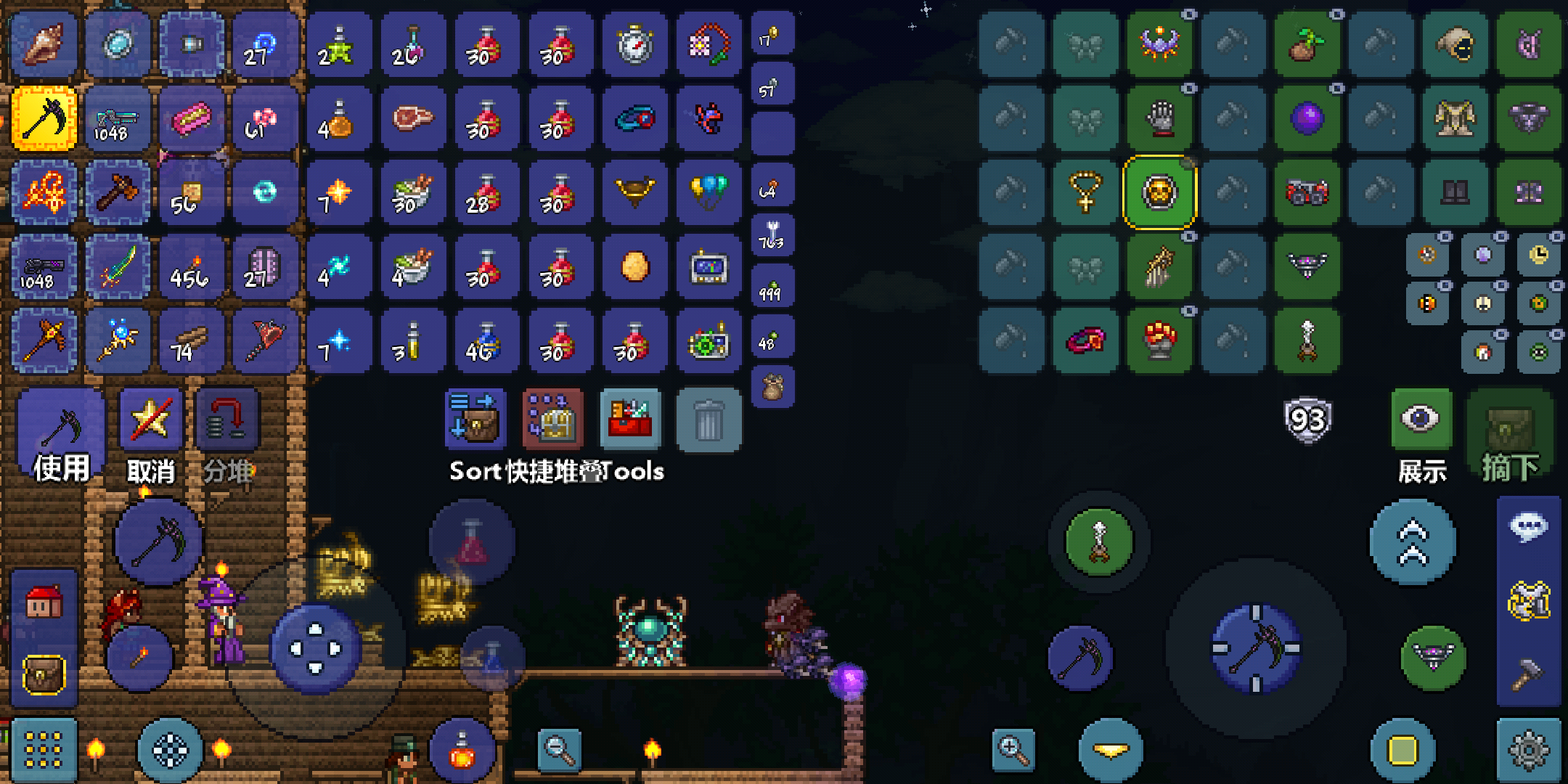 我这战士饰品毕业了吧! 我这战士饰品毕业了吧!