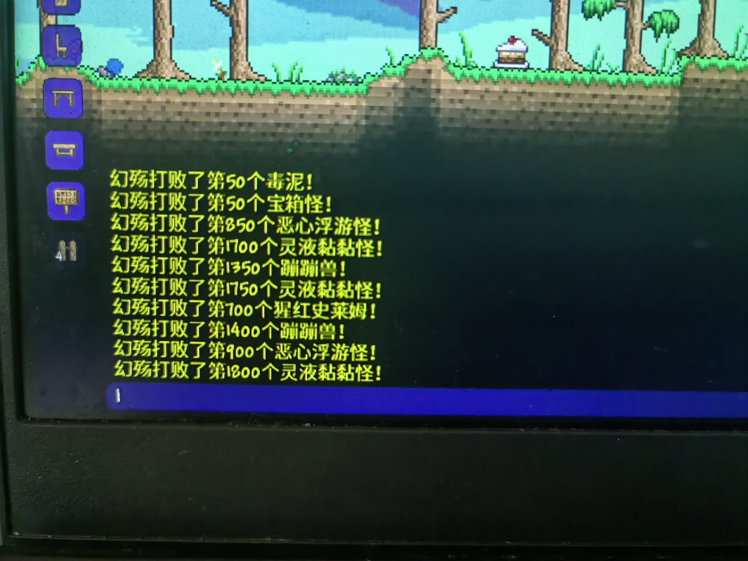 顶不住了。。。 顶不住了。。。