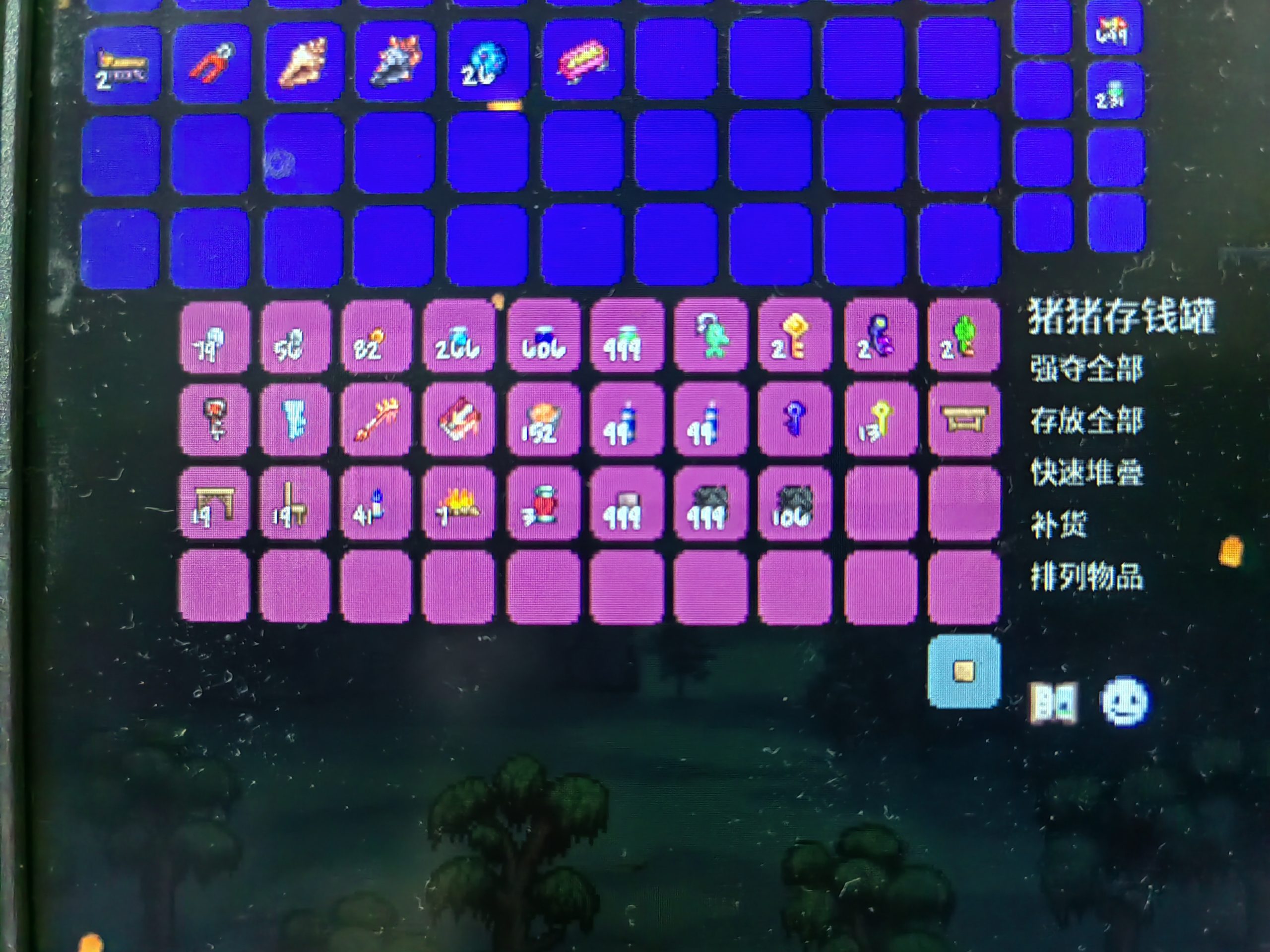 顶不住了。。。 顶不住了。。。