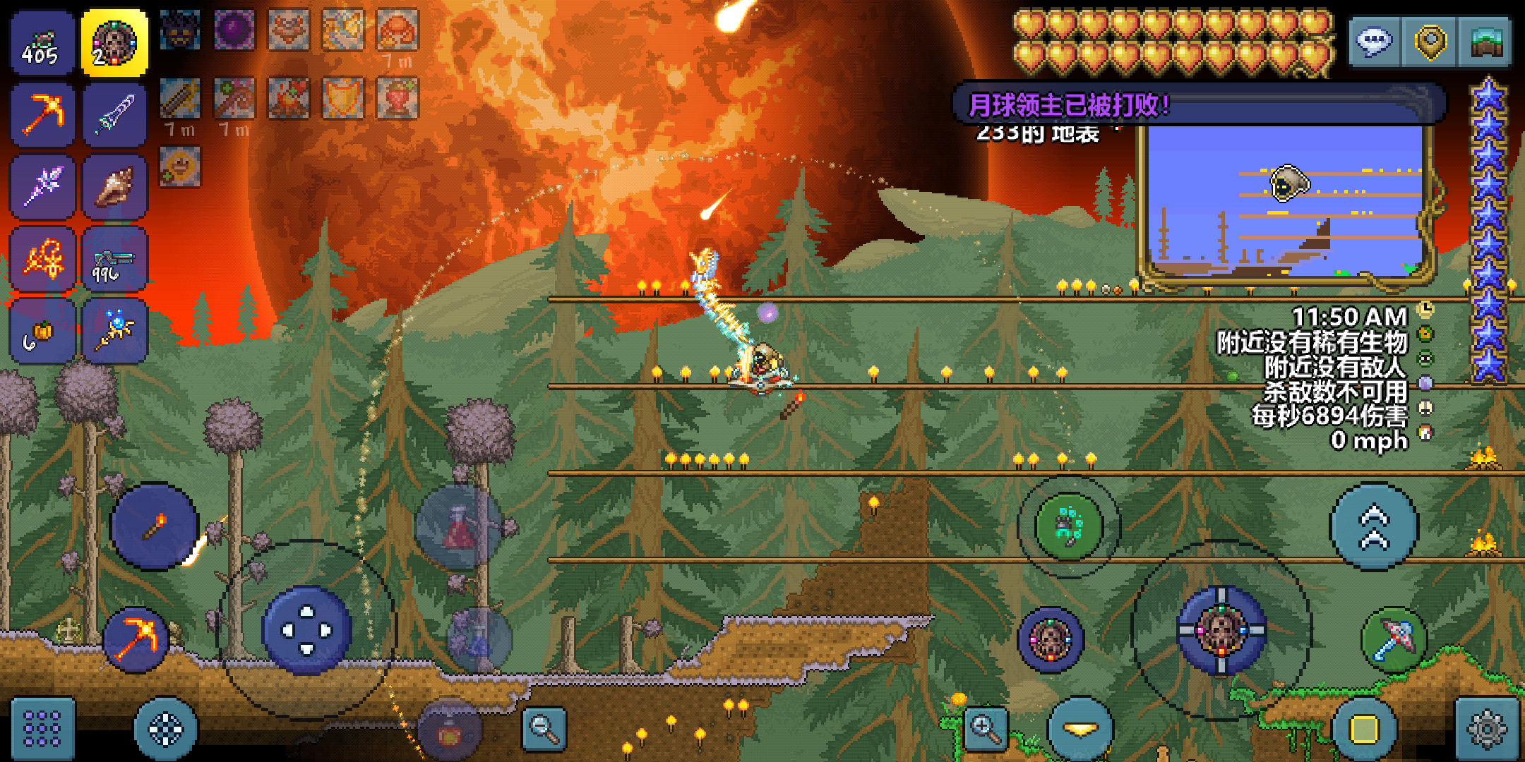 玩了一个多月终于毕业了,我也是有天顶的人啊 玩了一个多月终于毕业了,我也是有天顶的人啊