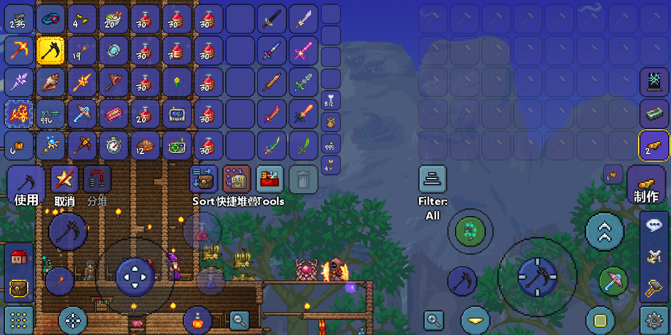 玩了一个多月终于毕业了,我也是有天顶的人啊 玩了一个多月终于毕业了,我也是有天顶的人啊