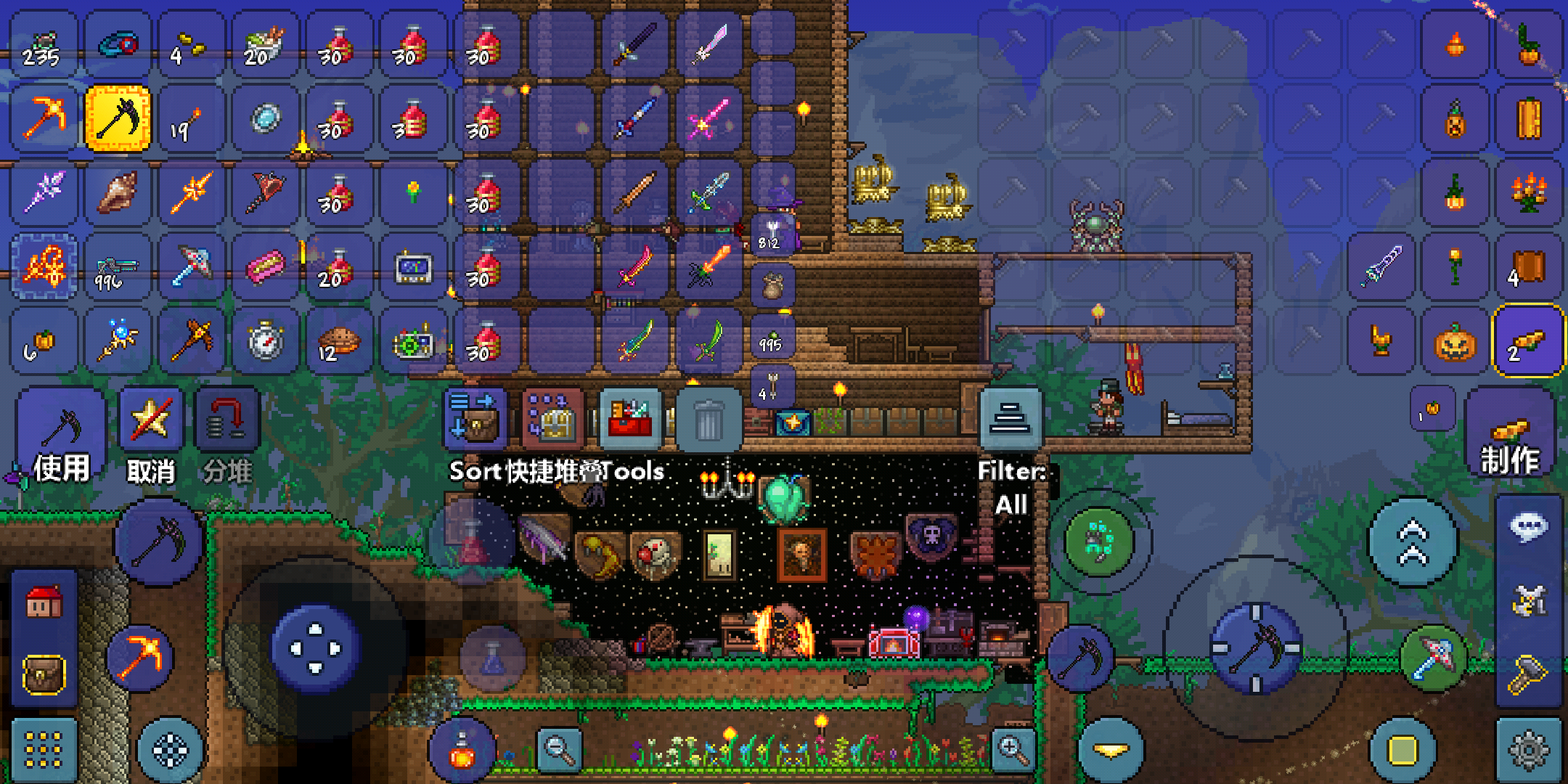 玩了一个多月终于毕业了,我也是有天顶的人啊 玩了一个多月终于毕业了,我也是有天顶的人啊