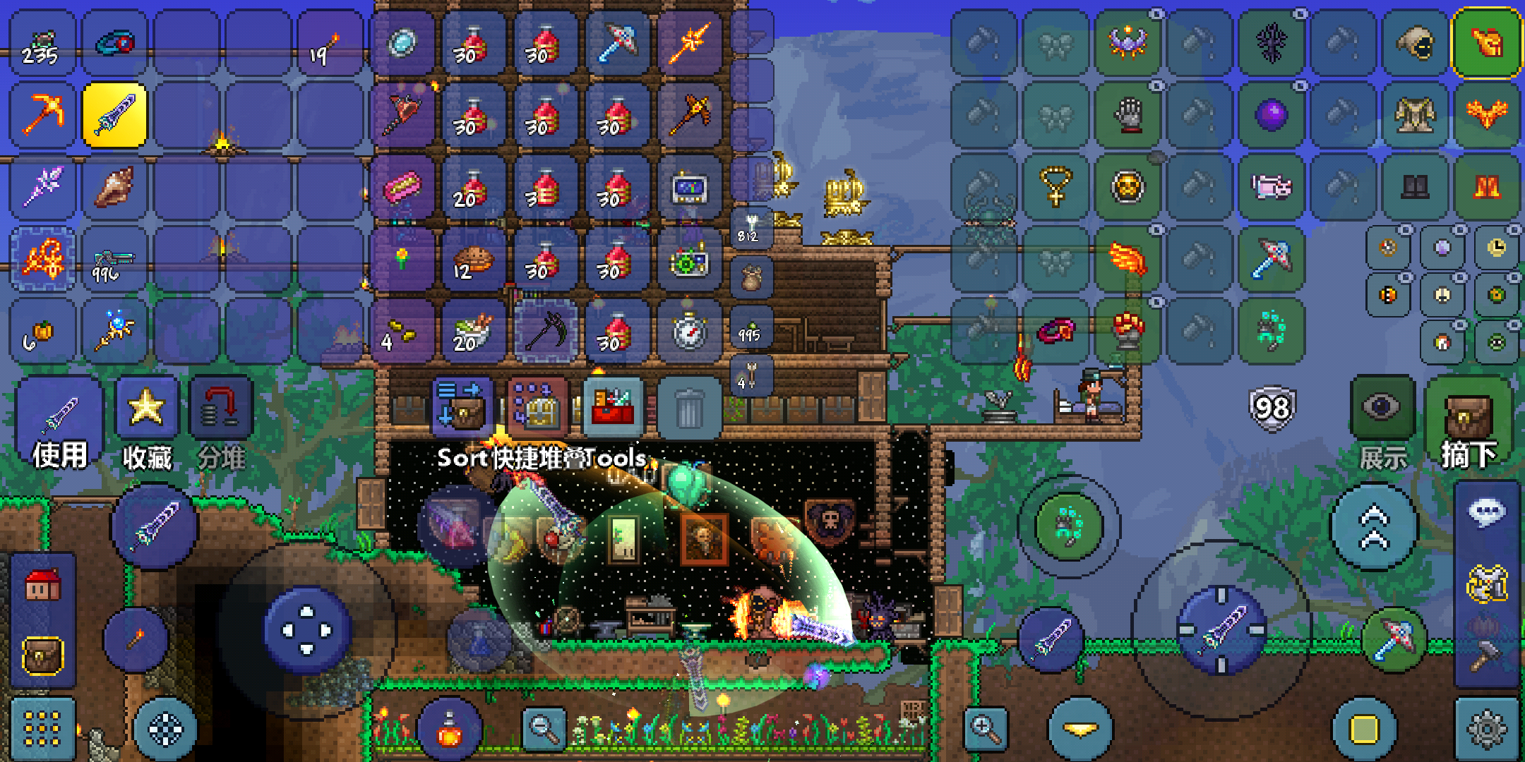 玩了一个多月终于毕业了,我也是有天顶的人啊 玩了一个多月终于毕业了,我也是有天顶的人啊