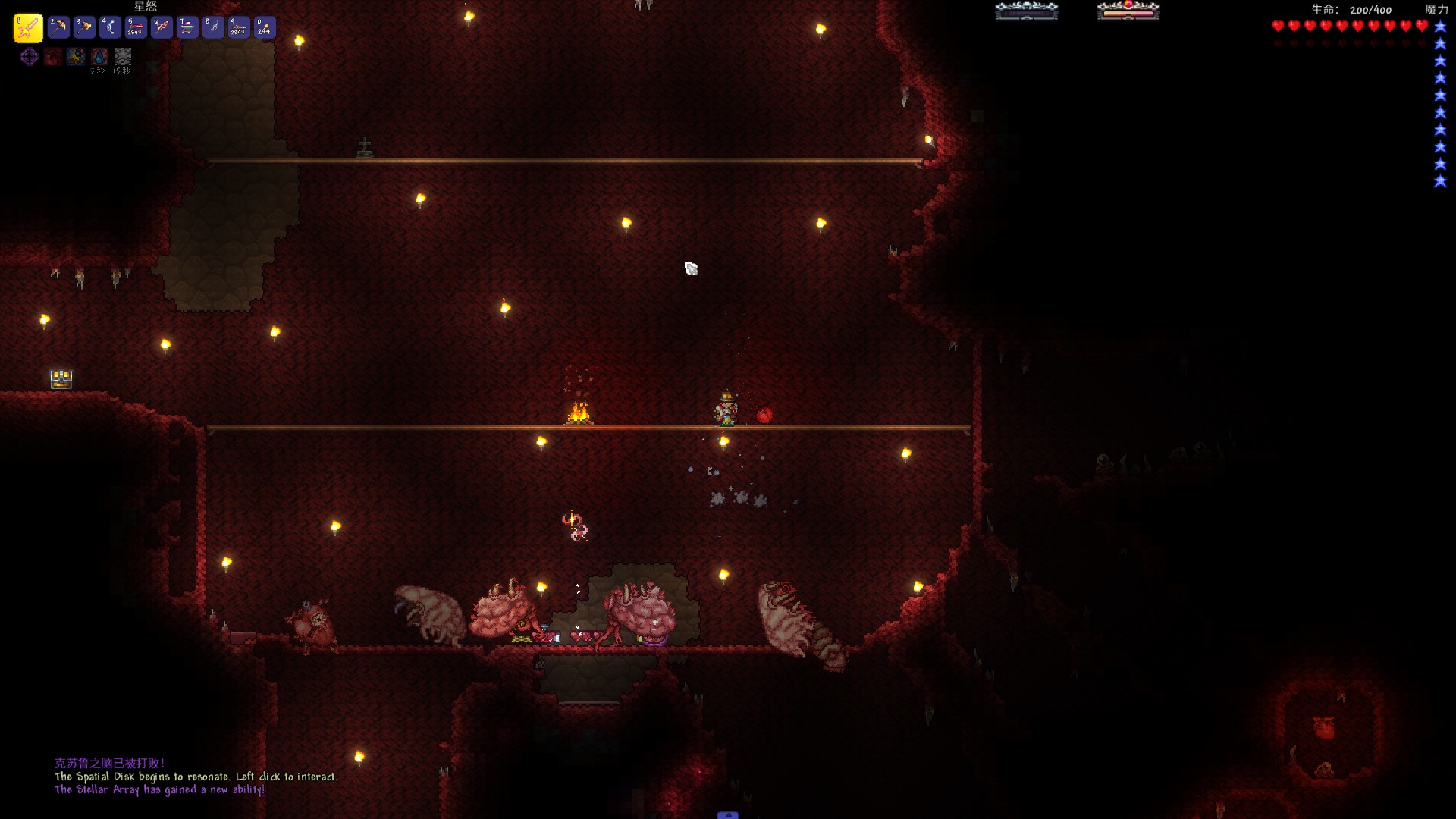 灾厄星海旅行记3:两个模组的梦幻联动? 灾厄星海旅行记3:两个模组的梦幻联动?