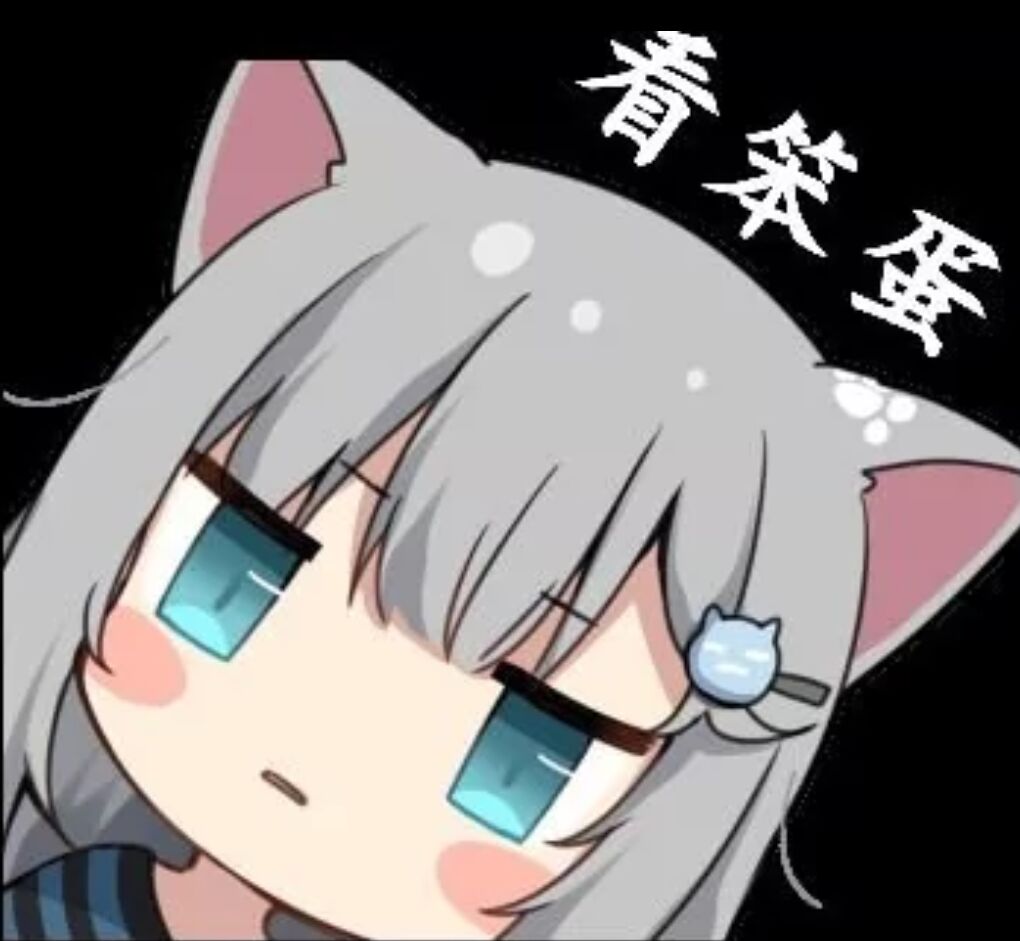 剩蛋老人入驻方法 剩蛋老人入驻方法